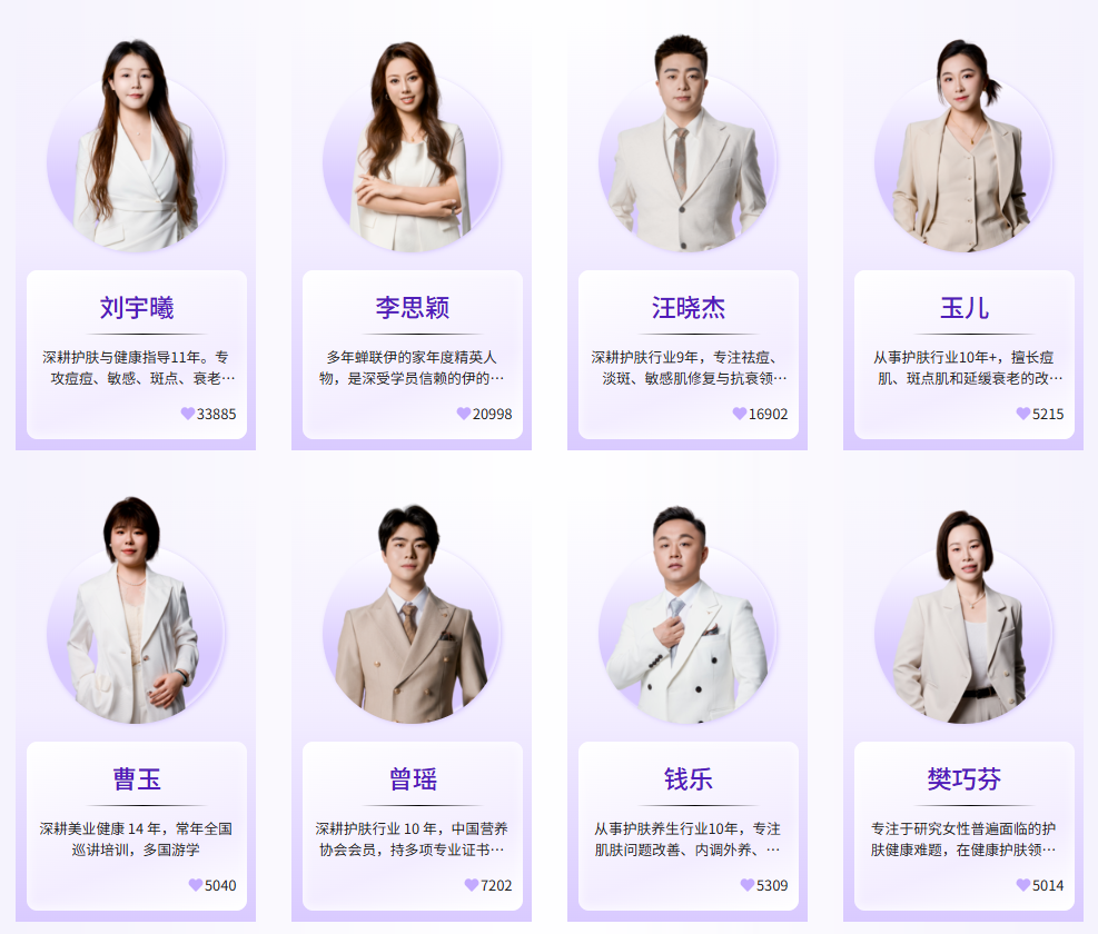 夏季肌肤缺水假性干燥：高温出汗后的隐形脱屑与补水修护策略插图(1)