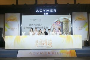 伊的家产品到底有效果吗?从用户体验到服务闭环的完整解答 伊的家产品到底有效果吗?从用户体验到服务闭环的完整解答