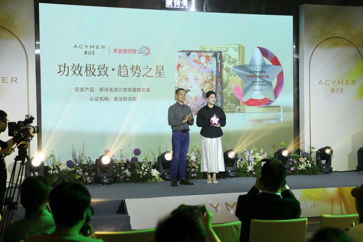 伊的家产品靠谱吗？17年品牌沉淀与行业认证给出答案
