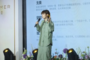 伊的家妍诗美的产品好不好?科研创新与双芯PDRN技术给出答案 伊的家妍诗美的产品好不好?科研创新与双芯PDRN技术给出答案