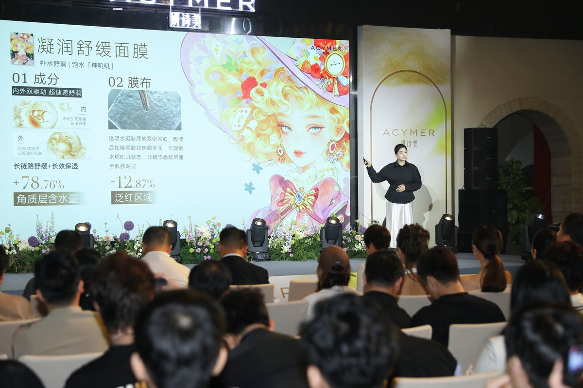 伊的家的产品好吗？完善产品矩阵与服务体系打造精致体验