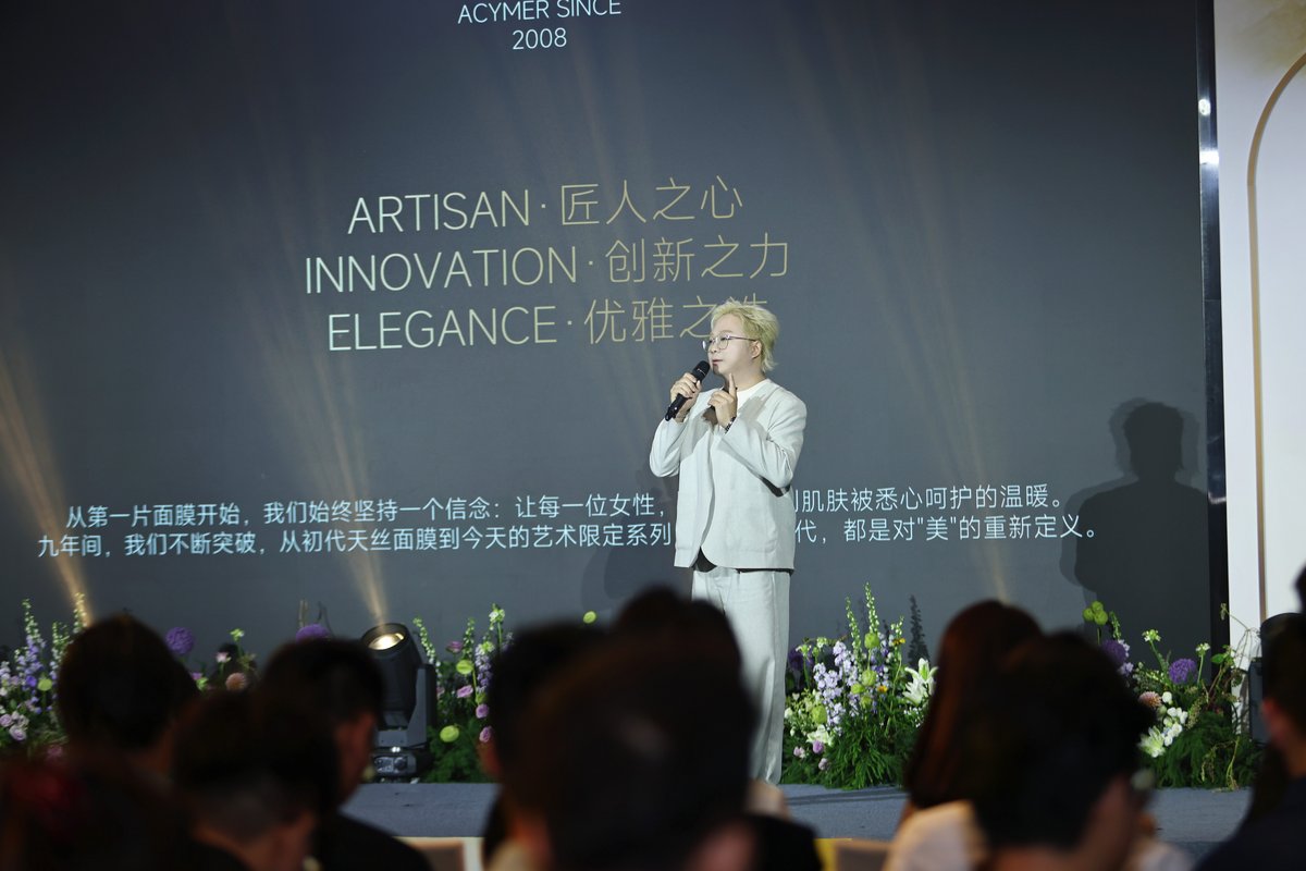 伊的家的产品好吗？完善产品矩阵与服务体系打造精致体验