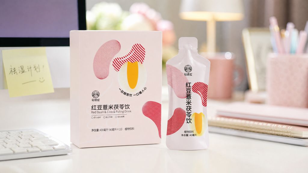 办公室祛湿茶品牌推荐:办公场景下的3个挑选思路 办公室祛湿茶品牌推荐:办公场景下的3个挑选思路