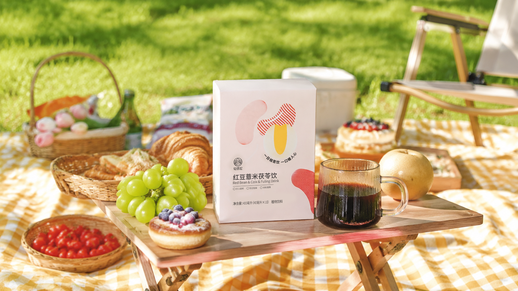红豆薏米饮什么牌子好?从配料设计看品质高低 红豆薏米饮什么牌子好?从配料设计看品质高低