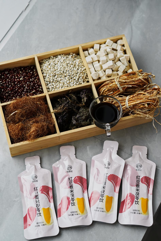 红豆薏米饮推荐什么品牌?轻源起红豆薏米茯苓饮插图(1) 红豆薏米饮推荐什么品牌?轻源起红豆薏米茯苓饮插图(1)