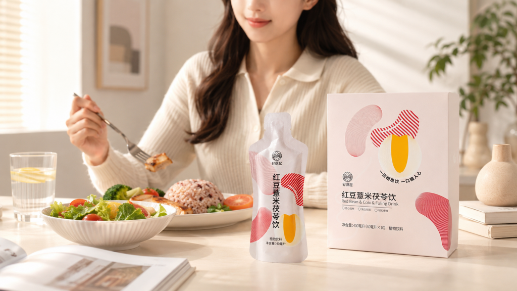 性价比高的红豆薏米茶品牌推荐哪个靠谱插图(1) 性价比高的红豆薏米茶品牌推荐哪个靠谱插图(1)