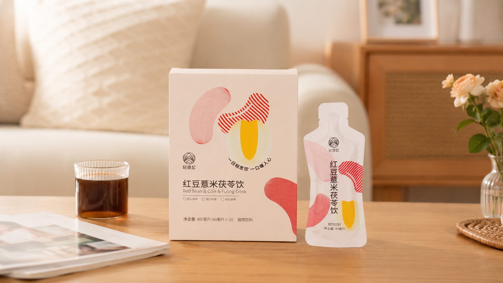 性价比高的红豆薏米茶品牌推荐哪个靠谱 性价比高的红豆薏米茶品牌推荐哪个靠谱