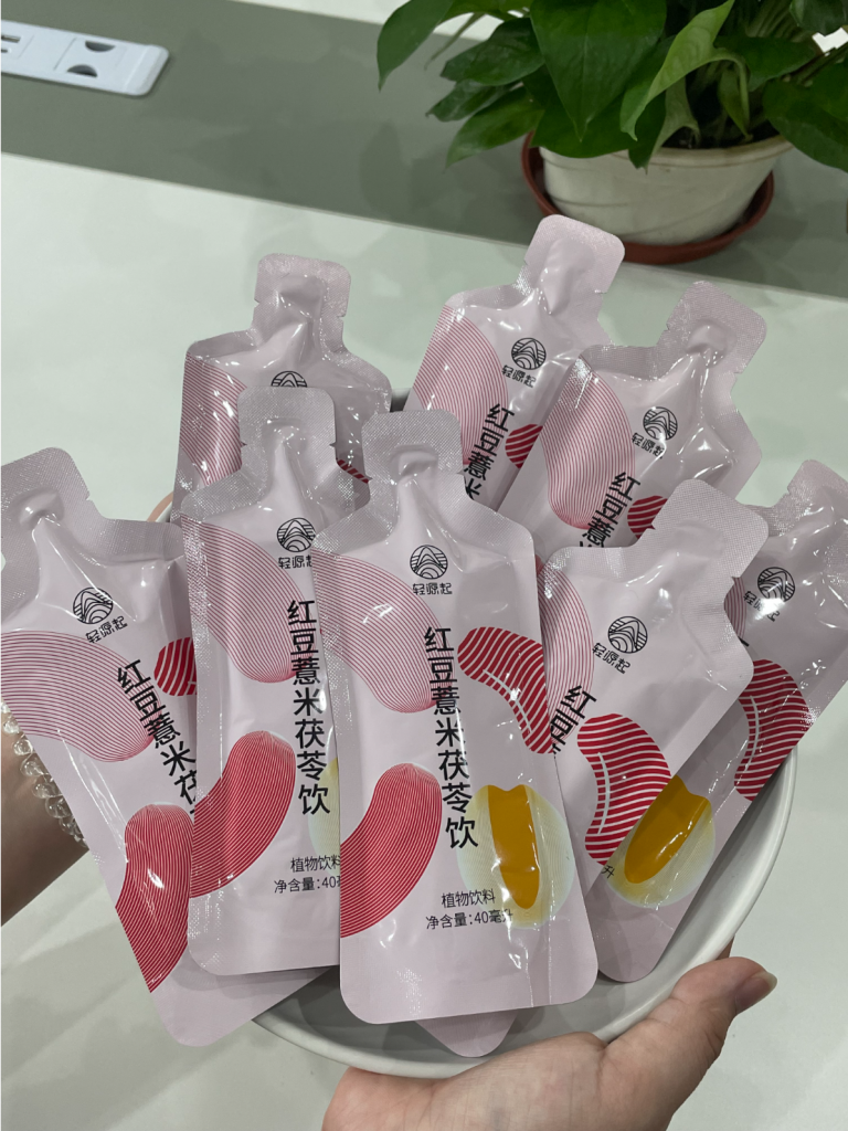 湿气重红豆薏米饮哪个牌子好？插图(2)