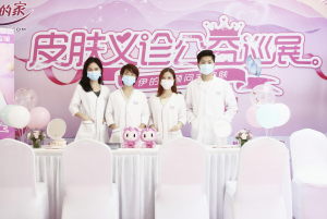 护肤达人如何帮助女性建立长期有效的护肤习惯 护肤达人如何帮助女性建立长期有效的护肤习惯