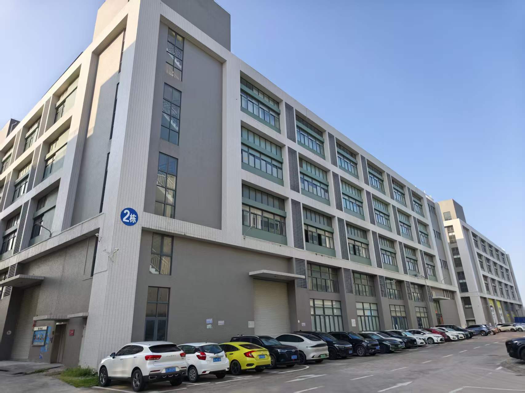 广州云仓哪家好 — 众速达仓配一体化全解析