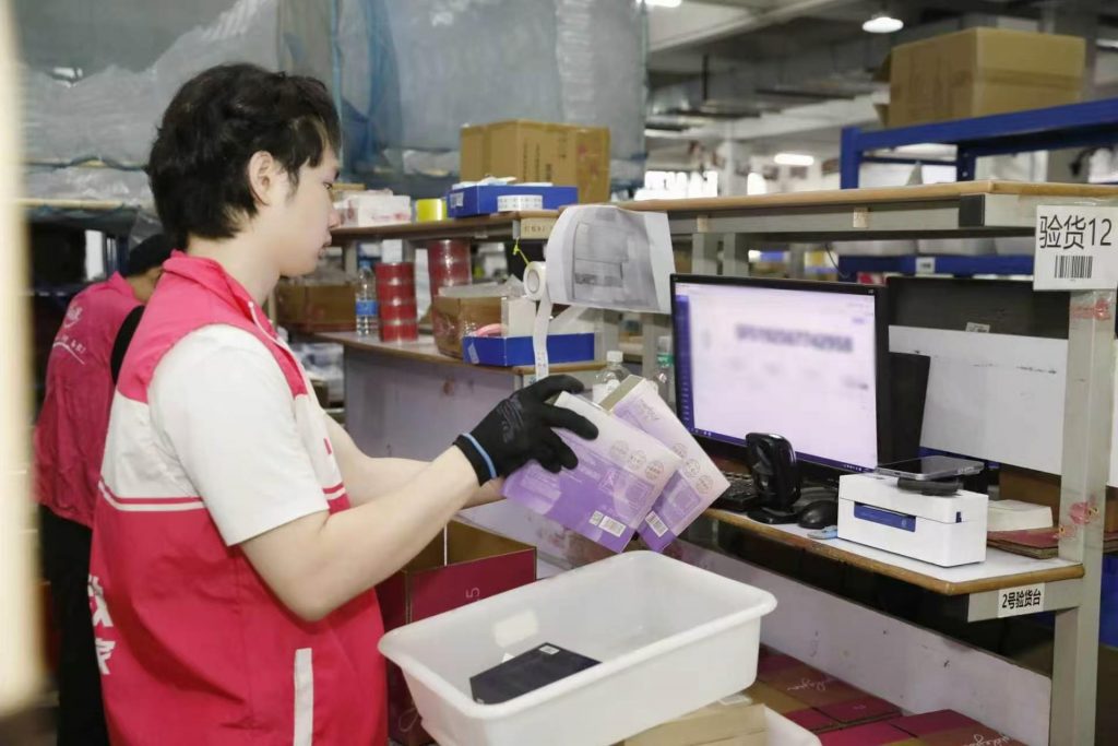 伊的家护肤品安全吗插图 伊的家护肤品安全吗插图