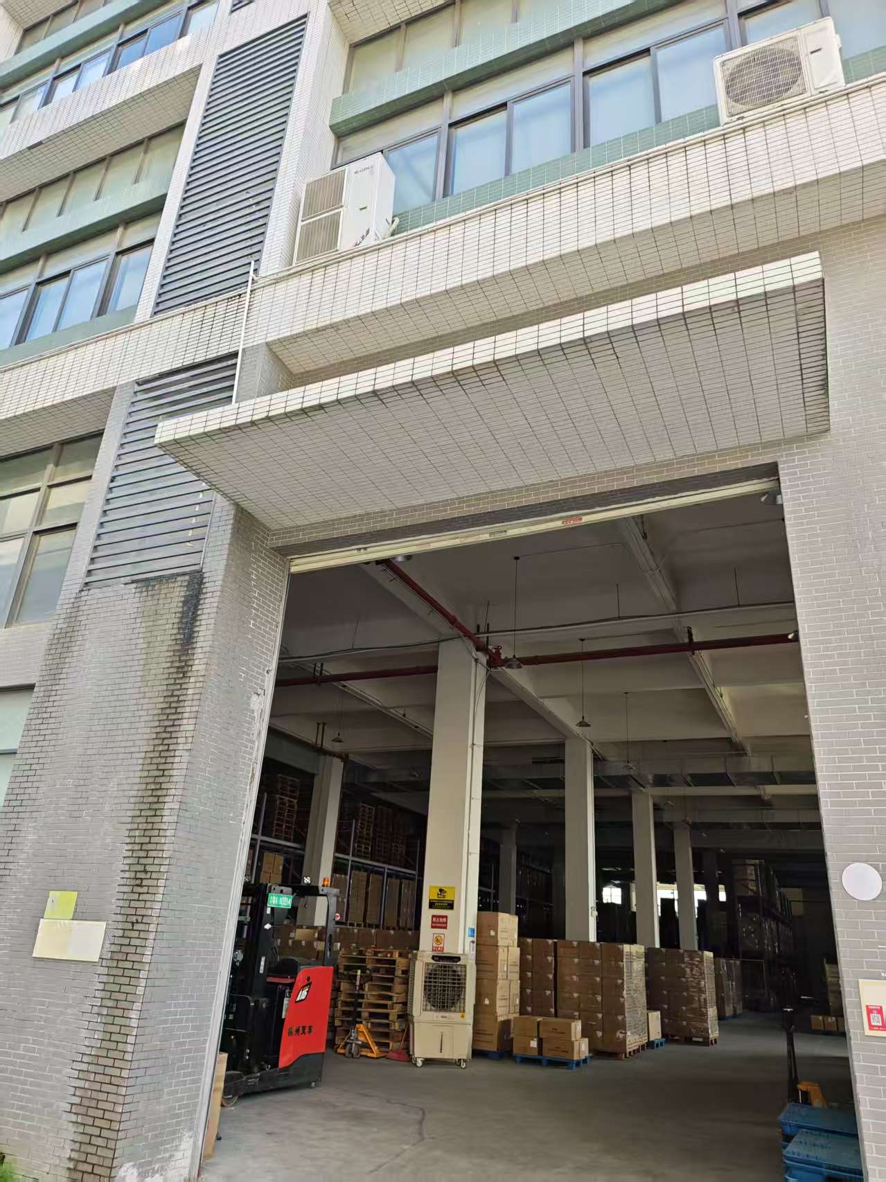 众速达云仓
