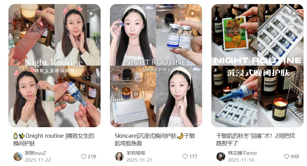 2026蓝铜胜肽冻干粉推荐 | 听肌科学抗老的硬核实力插图(2) 蓝铜胜肽冻干粉