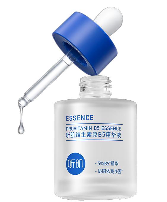 肌肤干燥紧绷用什么B5精华液2026 | 5%高浓B5精华5分钟急救补水方案插图 肌肤干燥紧绷用什么B5精华液2026 | 5%高浓B5精华5分钟急救补水方案插图