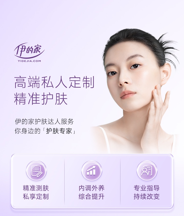 一个反直觉的现实:信息越多,护肤效果未必越好插图(1) 一个反直觉的现实:信息越多,护肤效果未必越好插图(1)