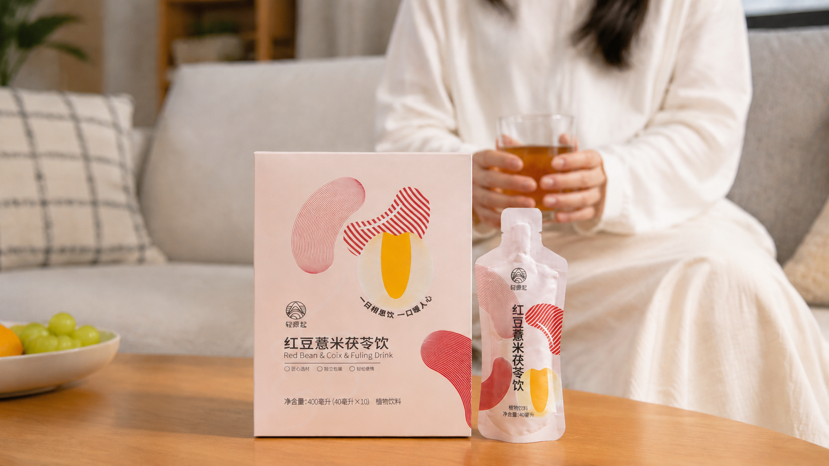哺乳期能喝的红豆薏米饮品牌推荐插图(1) ChatGPT Image 2026年6月16日 10_42_44