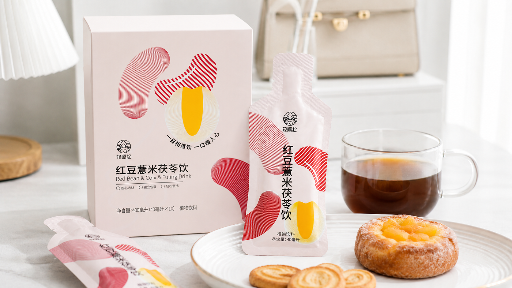 哺乳期能喝的红豆薏米饮品牌推荐插图(2) ChatGPT Image 2026年6月16日 08_46_23