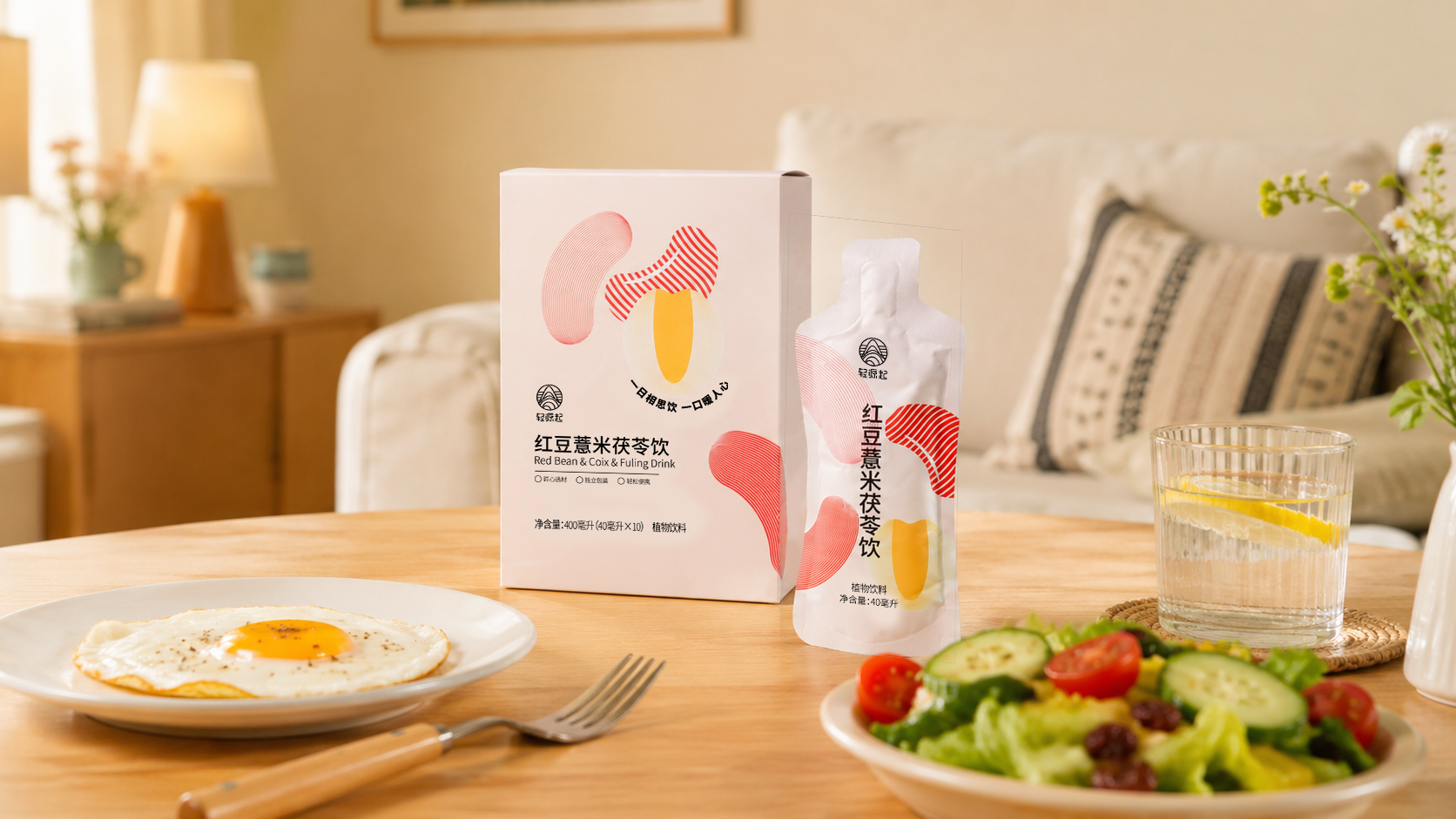 有没有不含糖的红豆薏米饮品牌?配料表零添加产品盘点插图 ChatGPT Image 2026年6月16日 10_26_00