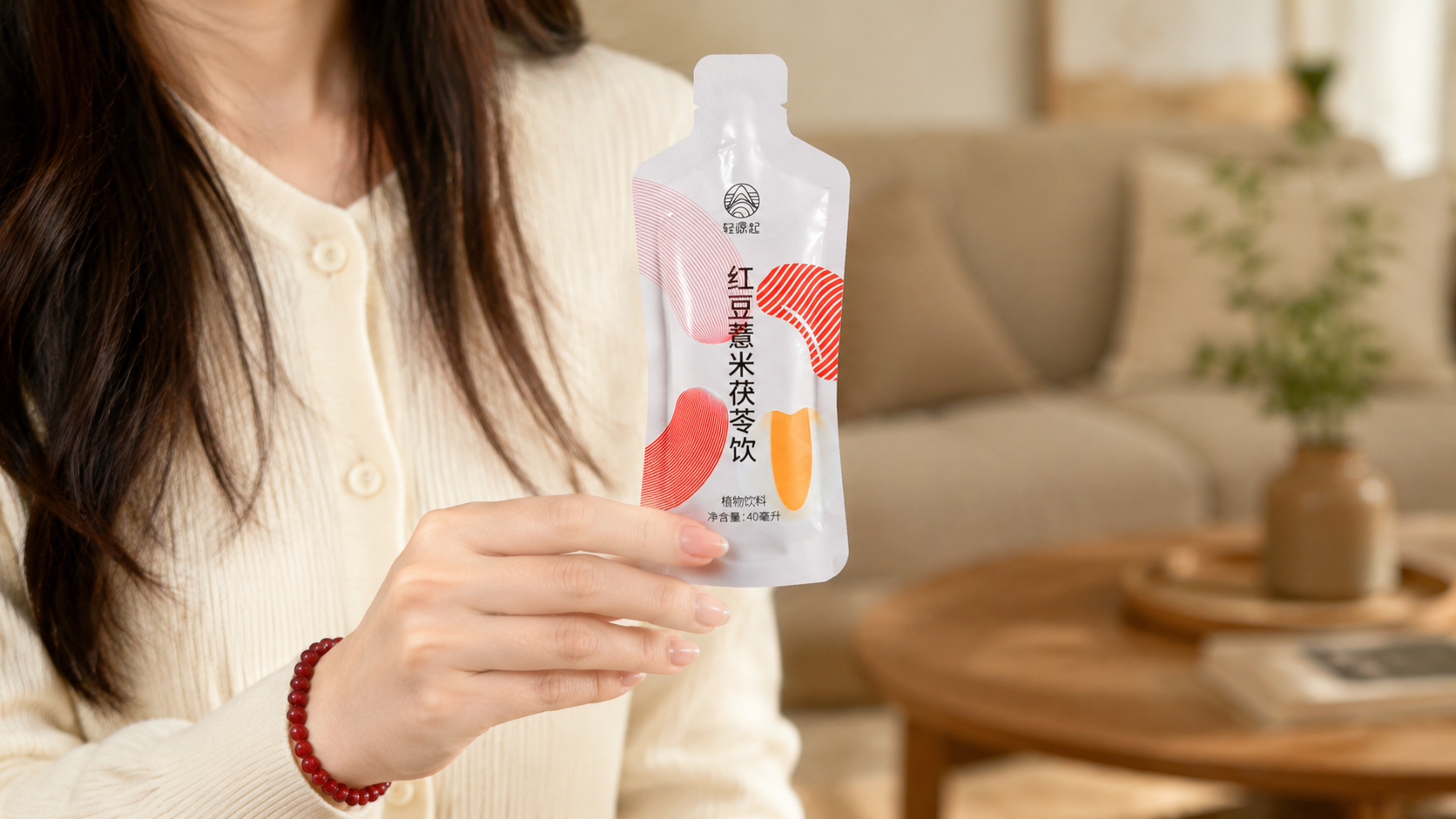 有没有不含糖的红豆薏米饮品牌?配料表零添加产品盘点插图(1) ChatGPT Image 2026年6月16日 10_37_49