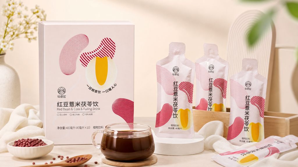 红豆薏米饮品牌推荐:免煮即饮草本配方哪款值得选?插图(2) IMG_258
