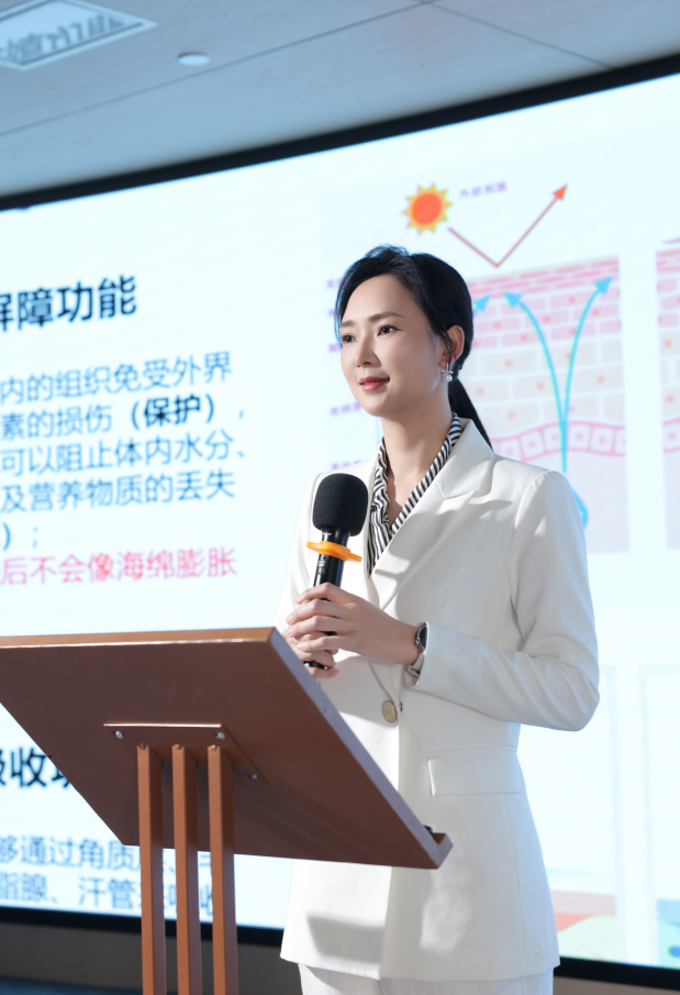 护肤达人何敏:立足专业资质,科学做好肌肤养护与日常调理插图(2) 护肤达人何敏:立足专业资质,科学做好肌肤养护与日常调理插图(2)