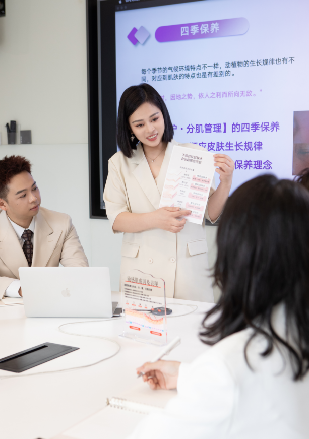 护肤达人欧阳高燕(燕子老师)：用13年重新定义“由内而外的美”插图(1)