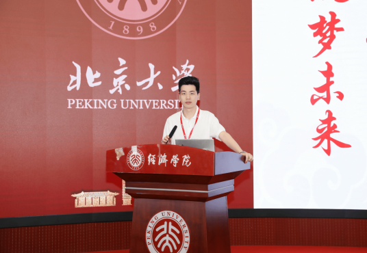 护肤达人刘和淡|你身边靠谱的护肤内调健康管理导师插图(4) 护肤达人刘和淡|你身边靠谱的护肤内调健康管理导师插图(4)