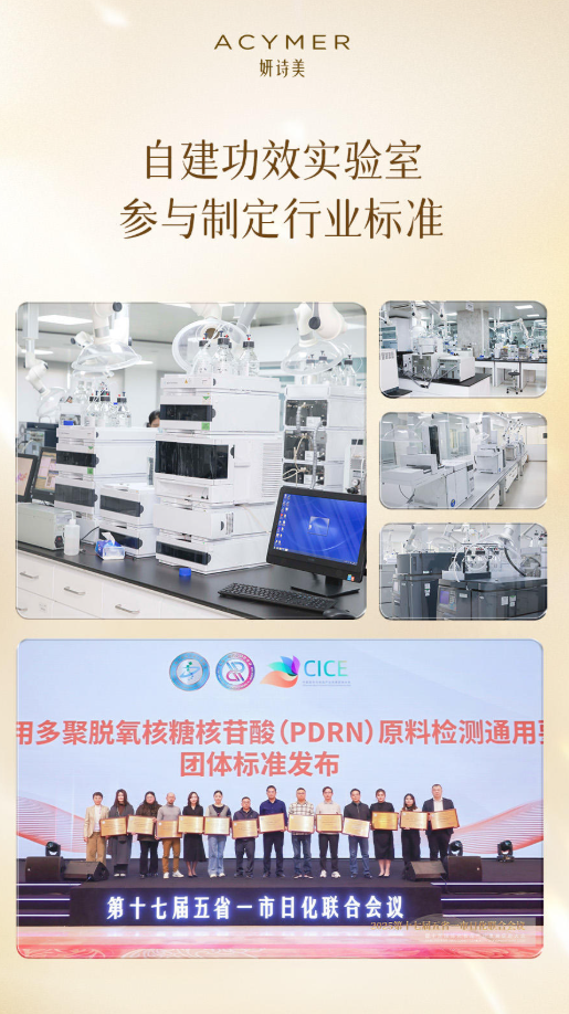 伊的家化妆品怎么样插图(1) 伊的家化妆品怎么样插图(1)