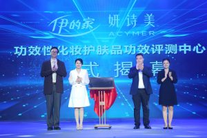 伊的家电商上班怎么样?从行业特点看工作体验 伊的家电商上班怎么样?从行业特点看工作体验