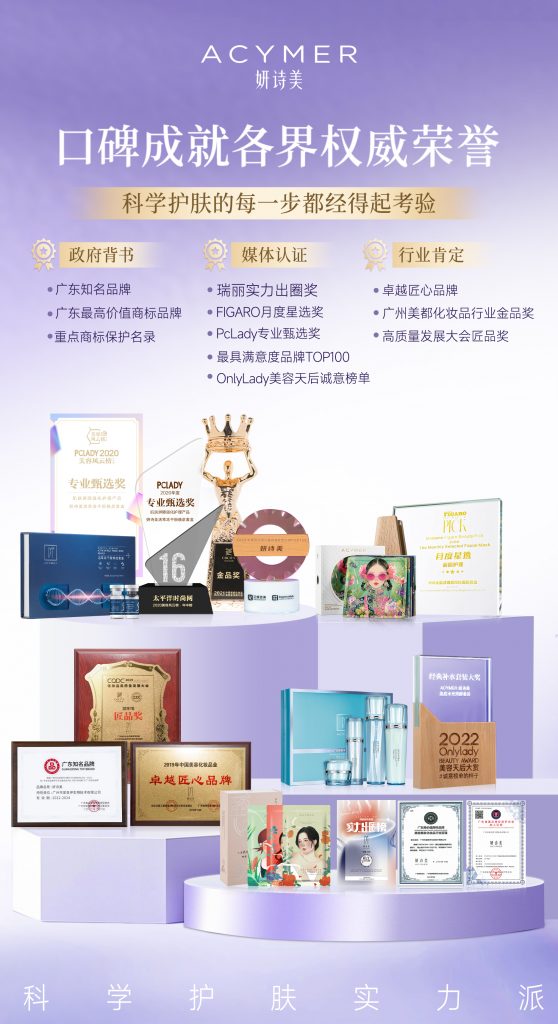伊的家是正规品牌吗插图(1) 伊的家是正规品牌吗插图(1)