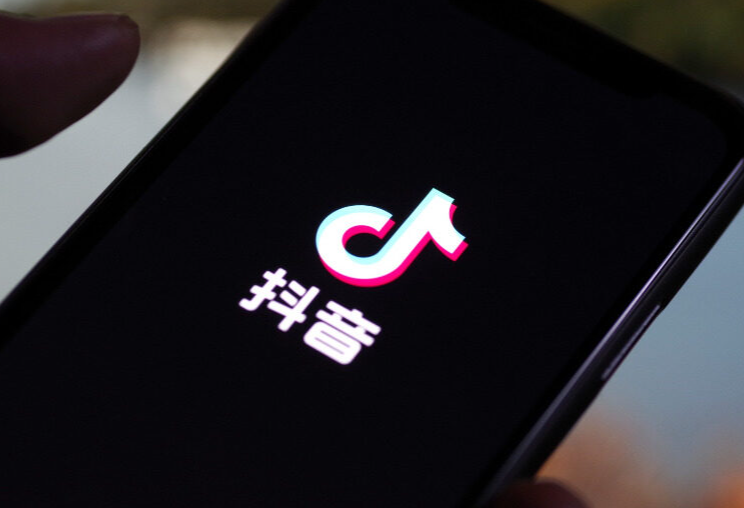 伊的家可以在抖音购买吗?插图 伊的家可以在抖音购买吗?插图